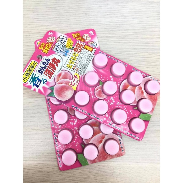 cach-su-dung-vien-thong-cong-cua-nhat-1